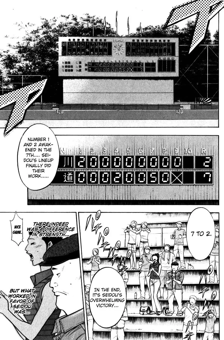 Diamond no Ace Chapter 88 11